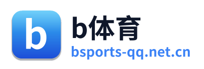 b体育 Logo